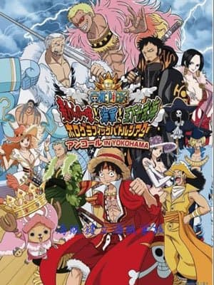 Pirates: Building a Pirate Family. cover