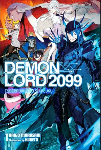 Ma Vương 2099 cover