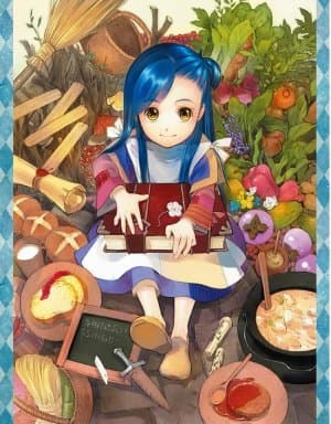 Honzuki no Gekokujou cover
