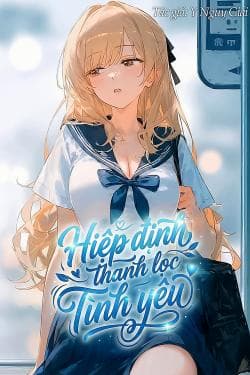 Hiệp định Thanh lọc Tình yêu cover