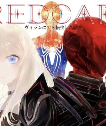 Redcap: Tôi tái sinh thành ác nữ trong vũ trụ Marvel cover